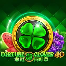 GameItem-6470